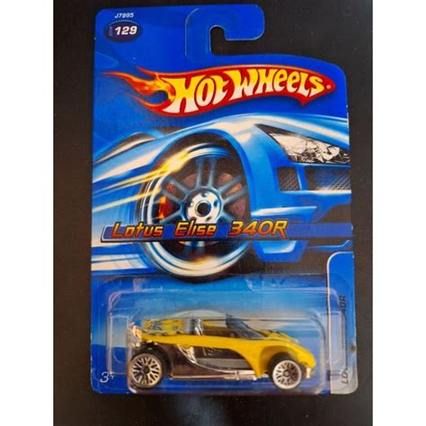 Hot Wheels Lotus Elise 340R Sealed Shopee Philippines