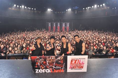 ＜exile Performer Battle Audition＞ファイナルは日本武道館。「これがexile第四章のスタート」3ページ目