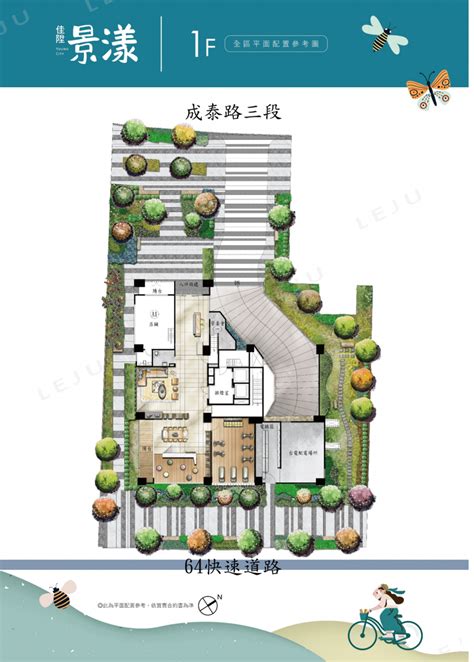 看屋筆記：新北市五股區佳陞景漾個案＋價格分析