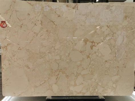 Supply Cappuccino Gold Marble Wholesale Factory Xiamen Vq Stone Co Ltd