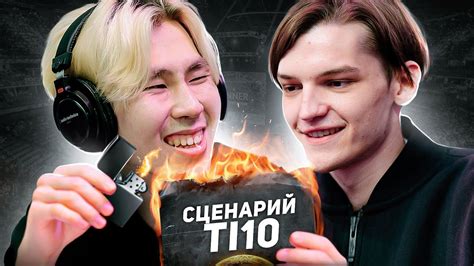 ТИМ СПИРИТ СЦЕНАРИЙ НЕ НУЖЕН! Уничтожаю теорию срежиссированного Инта ...