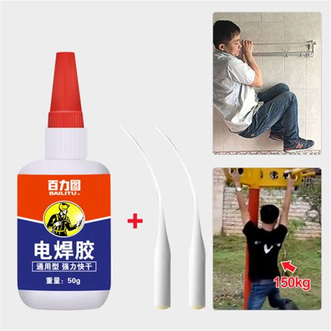 stockg magical metal welding glue metal welding glue glue