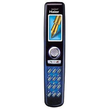 Haier » 24Gadget.Ru :: Гаджеты и технологии