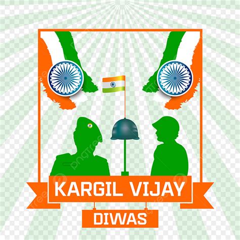 Kargil Vijay Diwas Vector Hd Png Images Vector Illustration Of Vijay