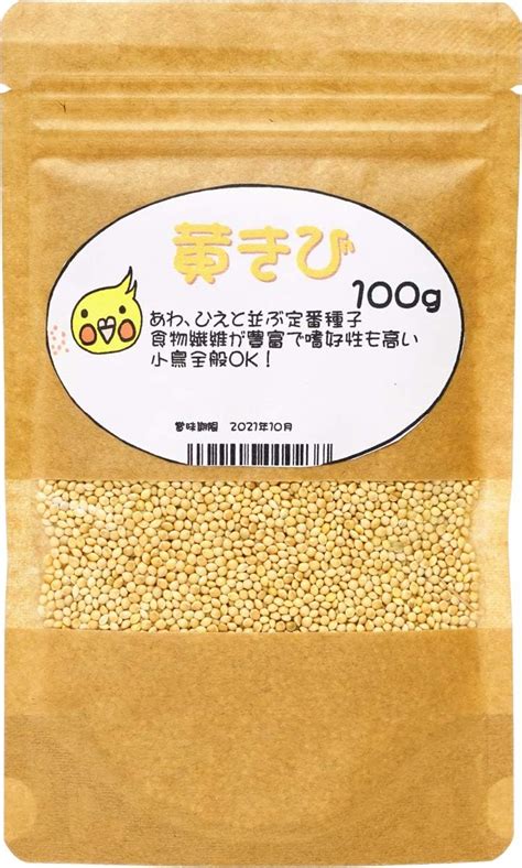 Amazon | とりっぴー 黄きび 100g 小鳥用厳選種子 | とりっぴー | 餌 通販