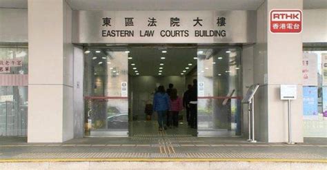 一名女子違反強制檢疫規例 判緩刑12個月 香港電台