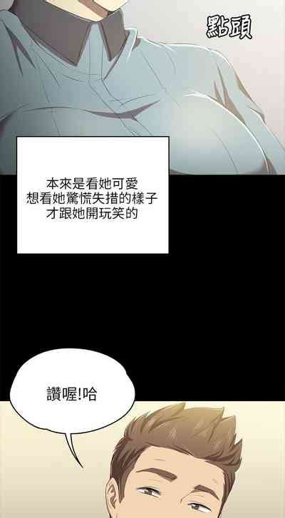 KTV情人 EP 高畫質版本 nhentai hentai doujinshi and manga