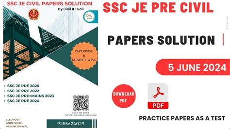 Ssc Je Pre Civil June Paper Solution With Pdf Ssc Je Previous