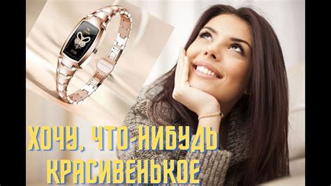 LEMFO H8 Pro Смарт-часы браслет - YouTube