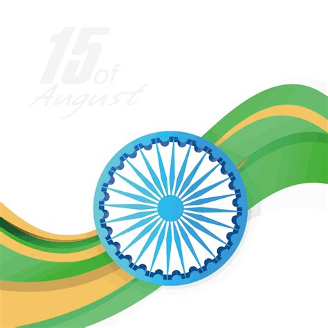 Independence Day Download Png Image Png Arts