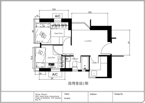 九龍區屋苑裝修設計項目 Art Ascent Design 室內裝修設計 訂造傢俬 室內設計