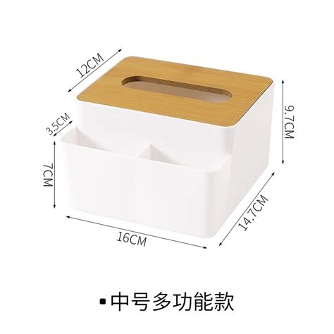 Jual Kotak Tissue Kayu (+tempat hp, persegi, persegi panjang) | Shopee