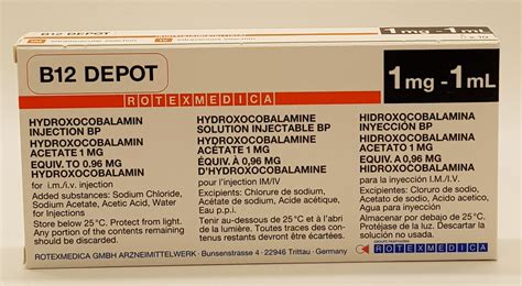 VITAMINE B12 HYDROXOCOBALAMIN 1MG AMPUL 1ML 10ST SOMA PHARMA