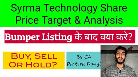 Syrma Sgs Technology Share Price Target Analysis By Ca Prateek