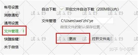 C盘爆满怎么办？全网最全c盘清理攻略 知乎