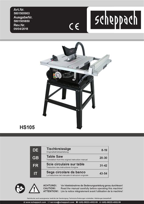 SCHEPPACH HS105 TRANSLATION FROM THE ORIGINAL INSTRUCTION MANUAL Pdf