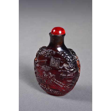 Chinese Amber Carved Snuff Bottle Qianlong Mark