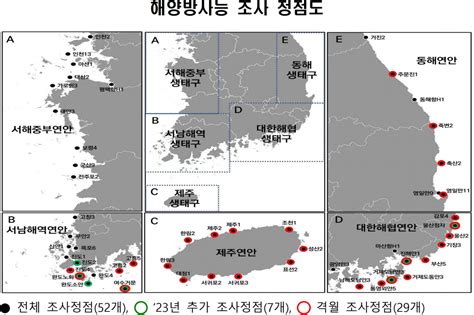 정부 日 후쿠시마 원전 오염수 해양 방류에 방사능 조사 확대 이투데이