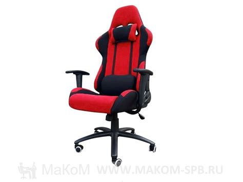 Купить недорого игровое кресло ГЕЙМЕР GAMER из ткани | Мебельная ...