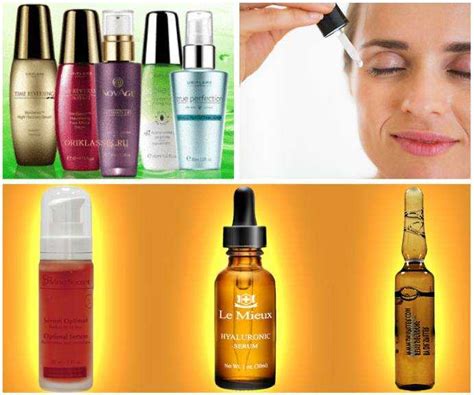 Как пользоваться сывороткой для лица