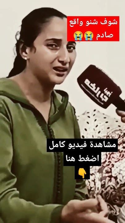 شوف شنو واقع 😭بنت كولونيل تكشف مستجدات خطيرة محامية زينب خياري تفجرها