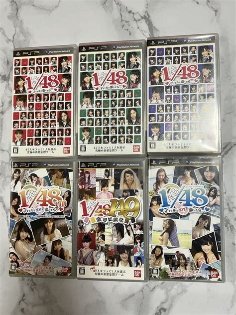 Yahoo オークション Psp Akb1 48 アイドルと恋したらand グアム And 恋愛