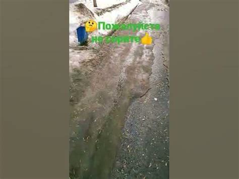 🙂чисто не там где убирают а там где не сорят👍 - YouTube