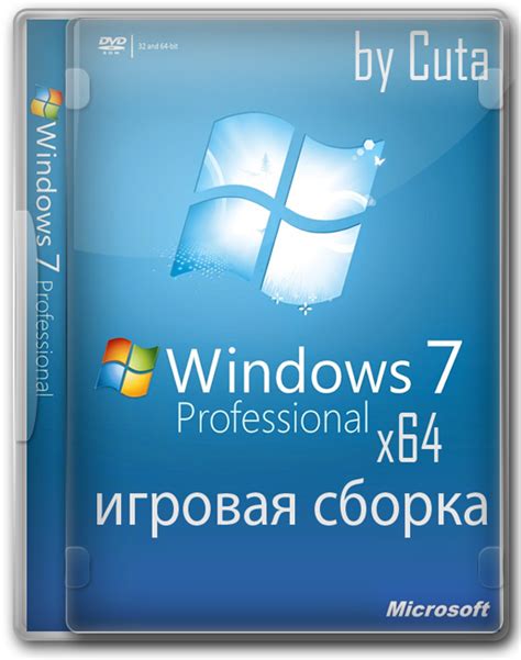Скачать Windows 11 x64 Pro Gaming Edition 24H2 - 26100.2033 игровая ...