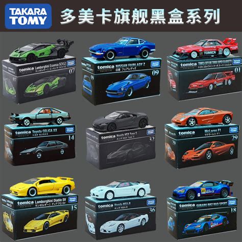 Tomy Tomica Black Box Car Alloy Model Car GTR Limited Edition Special