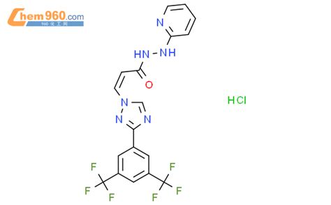 Z Bis Trifluoromethyl Phenyl Triazol