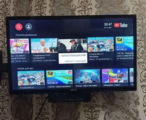 Приставка iptv WIFI: 4000 каналов, видеосервисы + прокат : Купля п ...