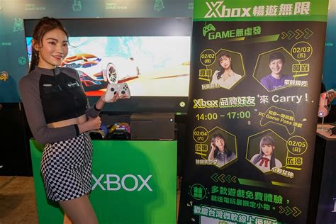 2023 台北國際電玩展帶來 250 款遊戲開春熱鬧展出，微軟 Xoox、任天堂 Switch 與 275 家廠商強勢登場 遊戲基地