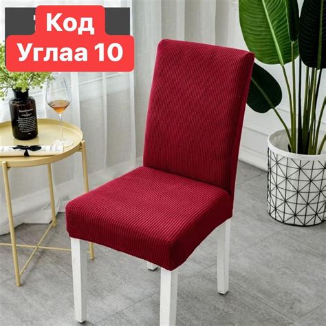 Nandin online store