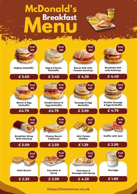 McDonald S Breakfast Menu UK 2024 Prices Hours More