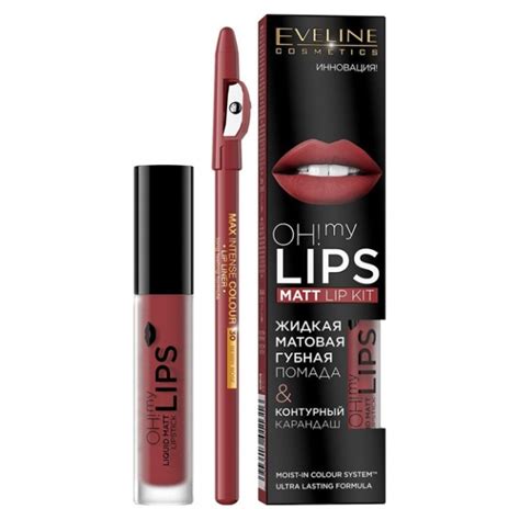 Купить Матовая помада Eveline Cosmetics №10 Oh My Lips + Карандаш ...