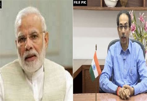 Pm Modi Uddhav Thackeray Hold Telephonic Conversation Over Covid 19