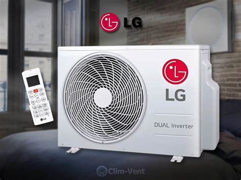 Кондиционер LG ProCOOL DUAL Invertor B12TS (+WiFi) (30-35 м2.) +Wi-Fi