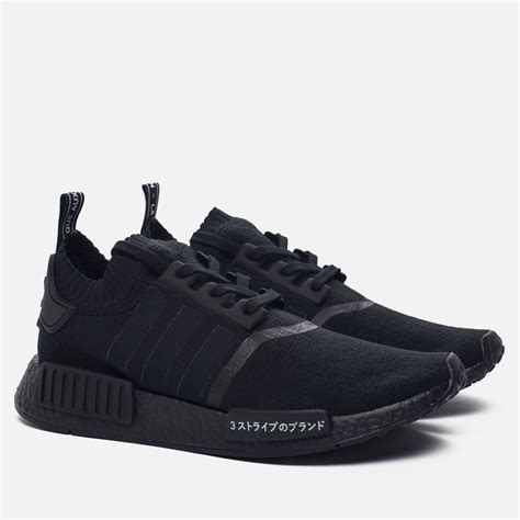 Кроссовки adidas Originals NMD R1 Japan Pack, BZ0220
