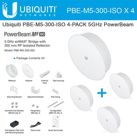 Ubiquiti PBE-M5-300-ISO 4-PACK 5GHz PowerBeam M5 300mm ISO RF Isolated ...