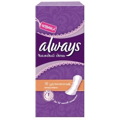 Прокладки гигиенические ежедневные Always Large, из нескольких ...