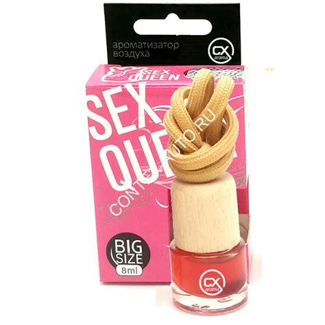 Флакон с деревянной крышкой CX SEX QUEEN сладость цветочных лепестков