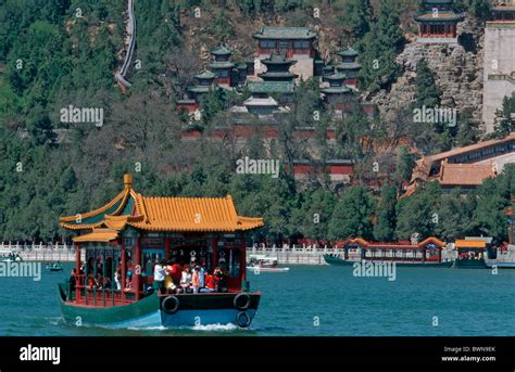 China Asia Beijing Peking Summer Palace UNESCO World heritage site ...