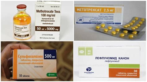 Таблетки от артрита ревматоидного: Ревматоидный артрит: лекарства ...