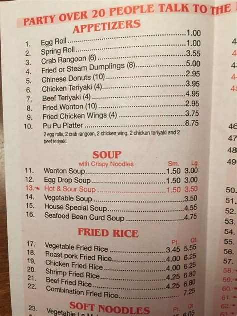 Menu At Asian Gourmet Restaurant Whitesboro