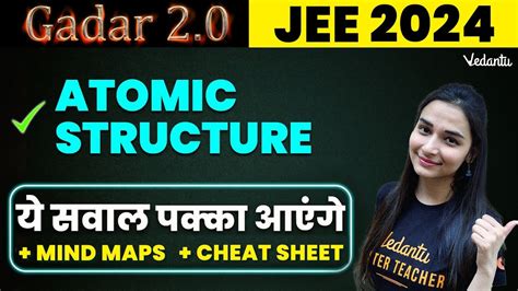 Atomic Structure Class 12 JEE PYQs JEE 2024 Chemistry New Syllabus