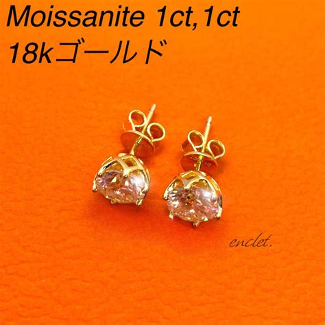 モアサナイト18kゴールド ピアス 1ct1ct メルカリ