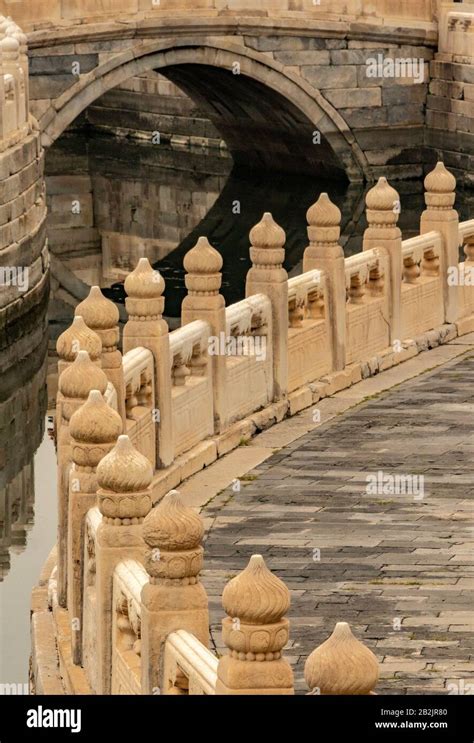 The Forbidden City Beijing China Stock Photo Alamy