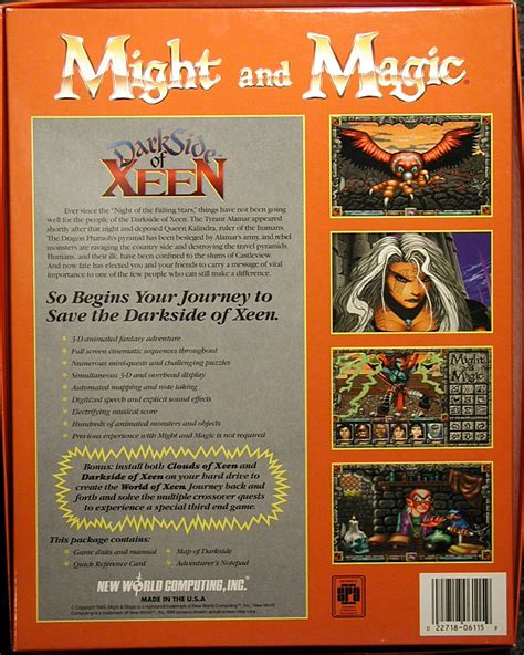 Computer Game Museum Display Case Might And Magic V Darkside Of Xeen