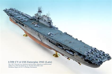 1/350 CV-6 USS Enterprise 1942 Late Version | iModeler