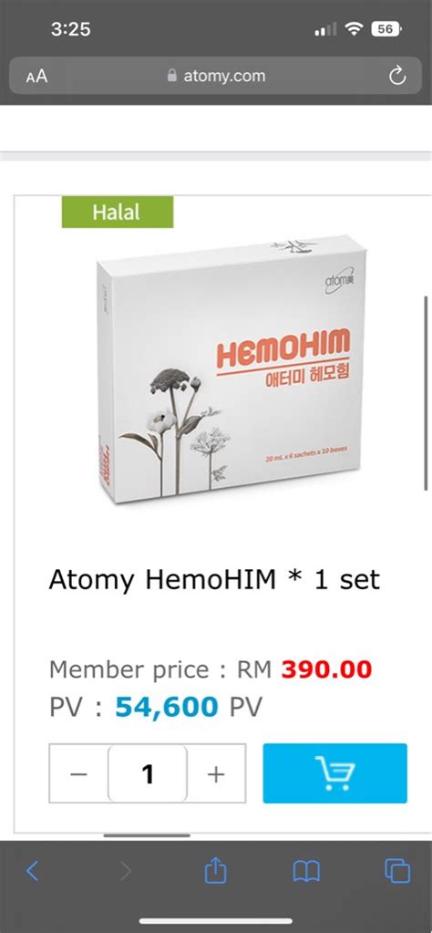 Atomy hemohim, Health & Nutrition, Health Supplements, Health Food ...